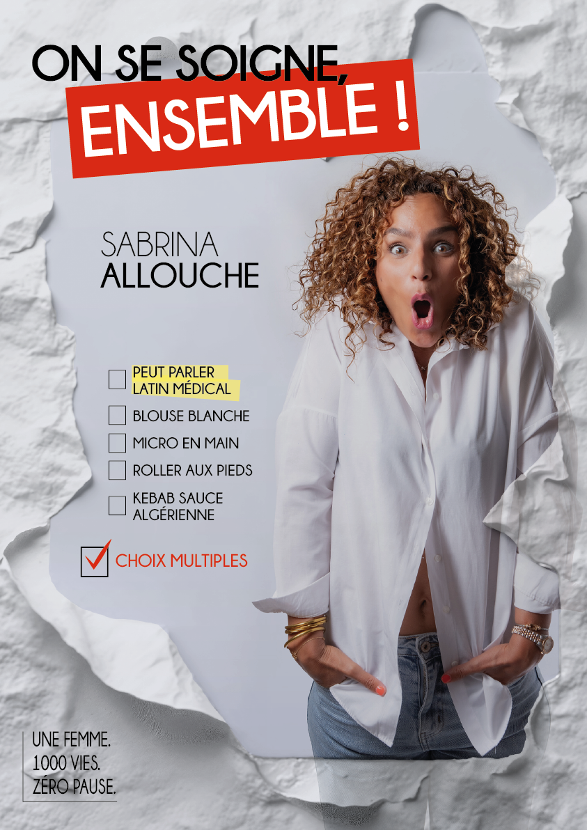 Visuel On se soigne, ensemble !